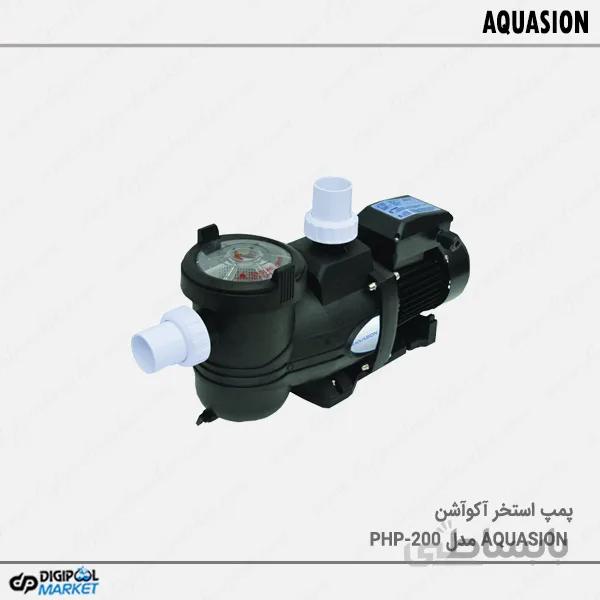 پمپ استخر Aquasion مدل PHP-200