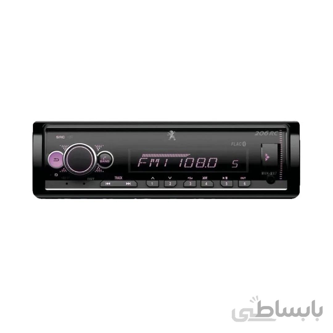 پخش مکسیس mx7