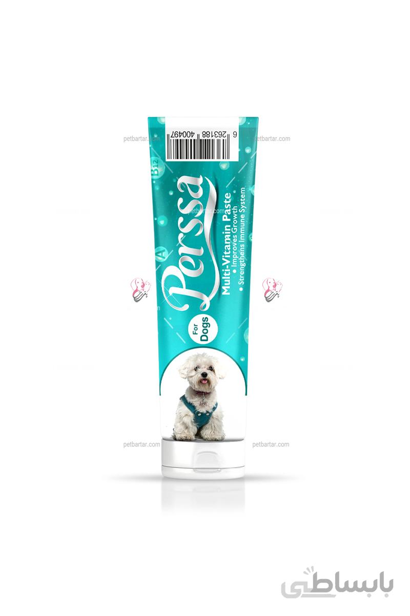 خمیرمولتی ویتامین سگ پرسا | Perssa Dog MultiVitamin Paste