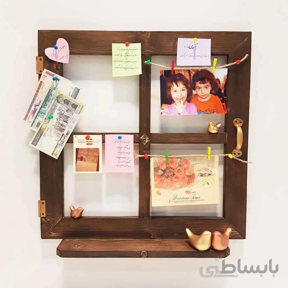 پنجره چوبی خاطرات بزرگ
