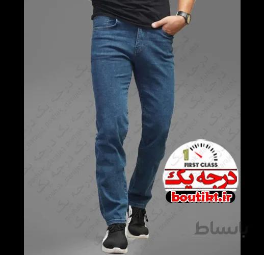 شلوار جین سایز بزرگ راسته OffWhite