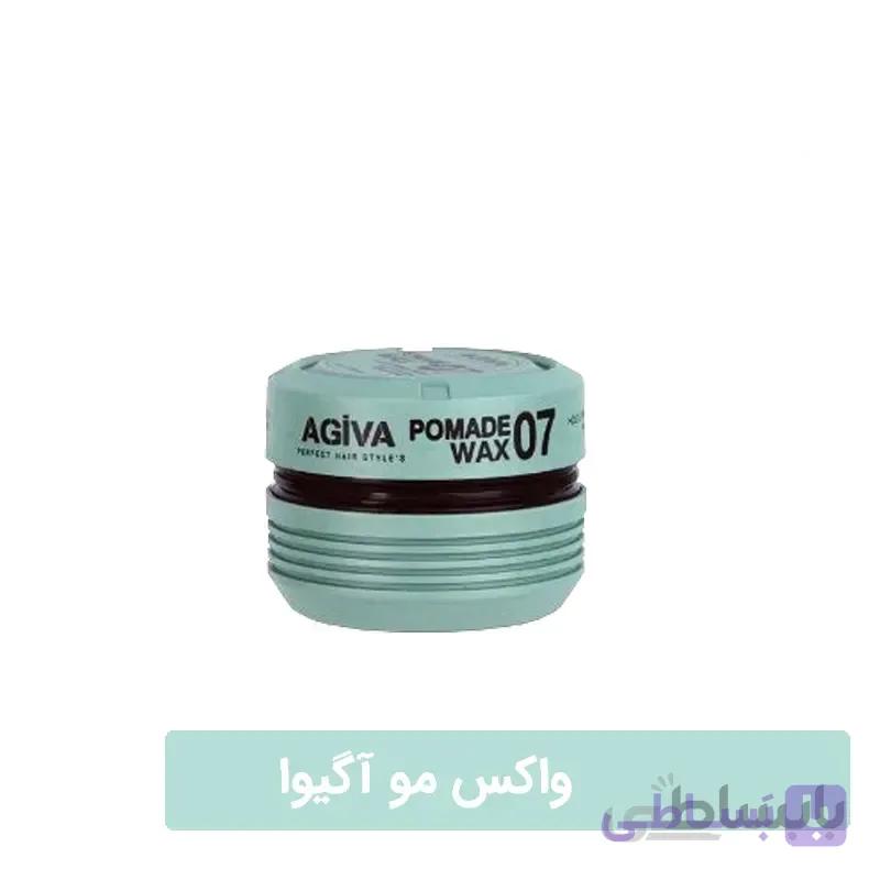 واکس مو آگیوا مدل ۰۷ حجم ۱۷۵ میل — تصویر 1
