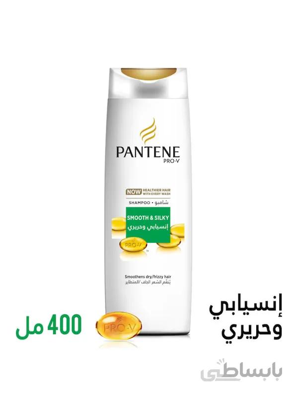 شامپو پنتن ۴۰۰ml حاوی ویتامین B5 مخصوص موهای صاف و ابریشمی – Pantene Smooth & skin shampoo PRO-V