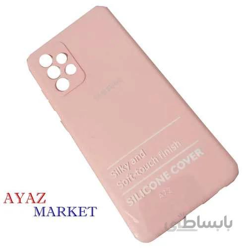 کاور سیلیکونی گوشی سامسونگ A72