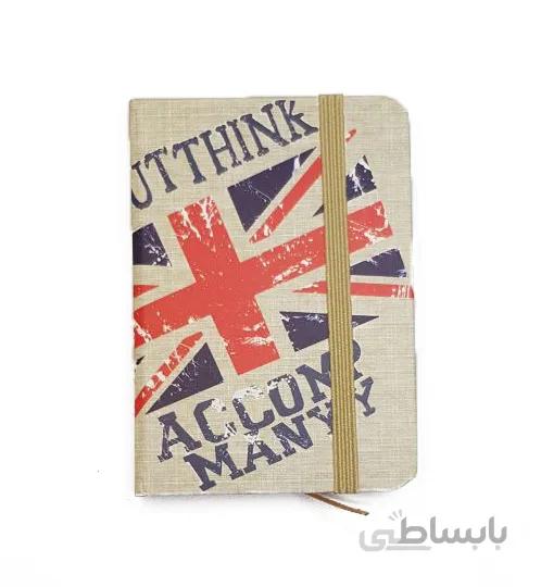 دفتر یادداشت کوچک 04