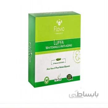 صابون گلیسیرینه لوفا حاوی آلوئه ورا فلوویو