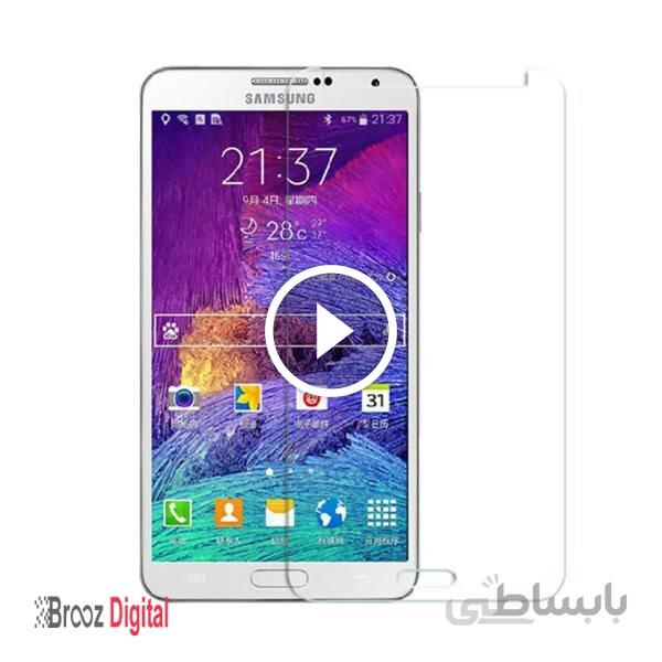 گلس شیشه ای سامسونگ Samsung Note 4 پکدار ا tempered glass Samsung Note 4