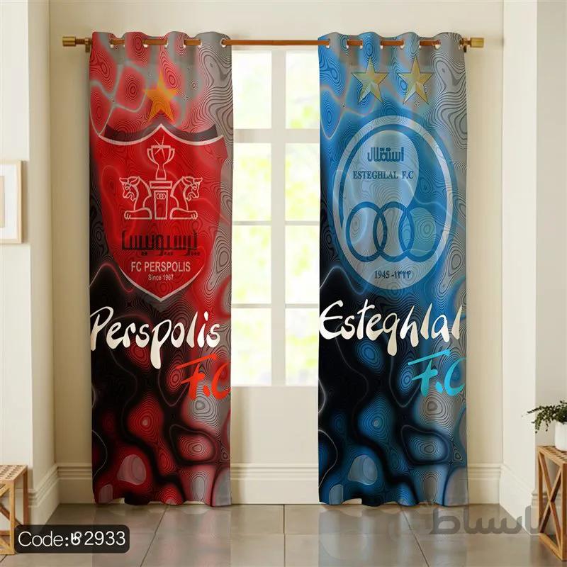 پرده پانچی کد320طرح پرسپولیس واستقلال