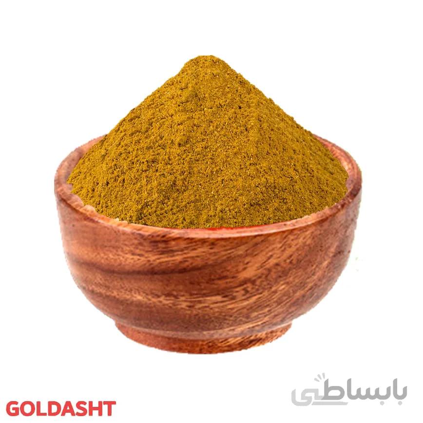 ادویه کاری