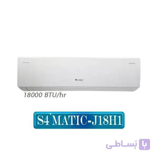 کولر گازی گری مدل S4 MATIC-J18H1