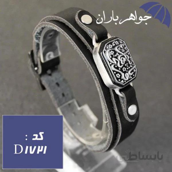 دستبند عقیق سیاه حکاکی یا قمر بنی هاشم کد D_1721