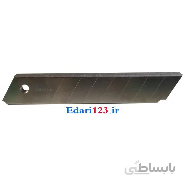 تیغ موکت بری بزرگ بسته ی ده عددی