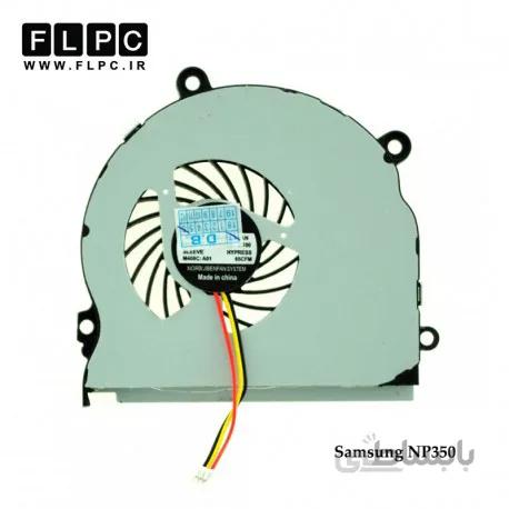 فن لپ تاپ سامسونگ NP350 سه سیم Samsung NP350 Laptop CPU Fan