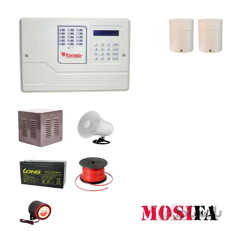 پکیج دزدگیر پایرونیکس مدل PPR2