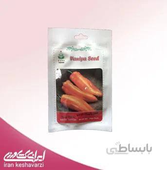 فلفل پاپریکا نارنجی