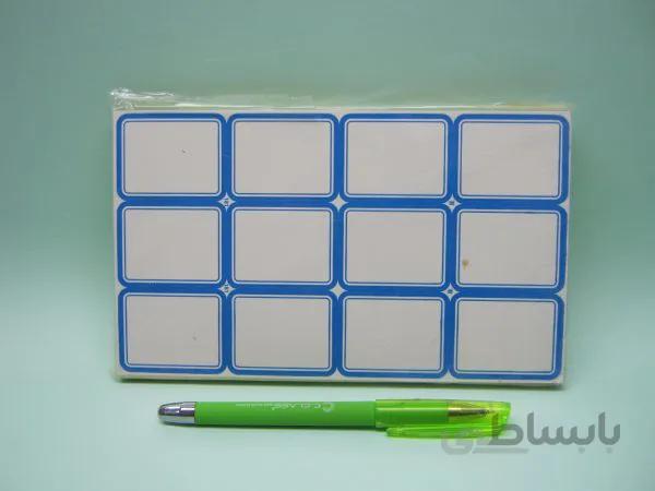 بر چسب دورآبی بزرگ کد۱۸۱