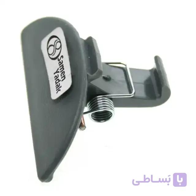 دستگیره درب داشبورد پراید 141