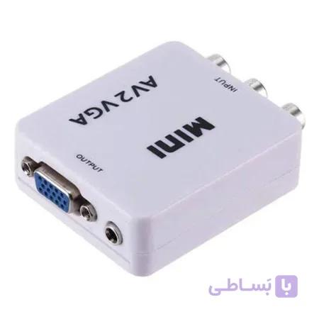 مبدل AV به VGA رویال
