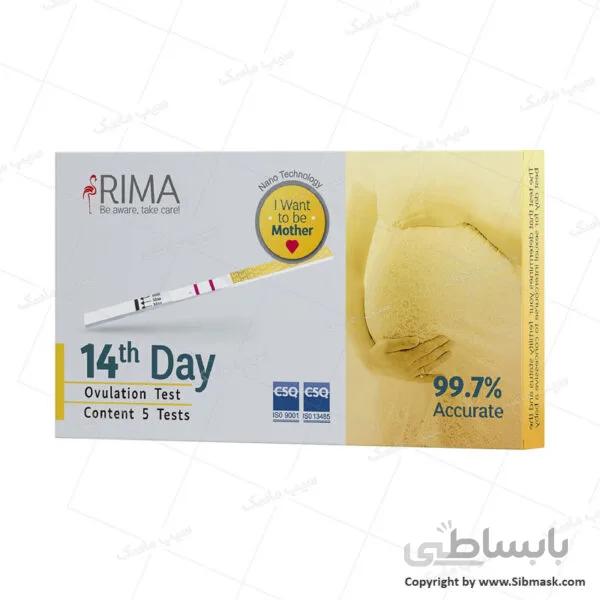کیت تشخیص تخمک گذاری کاستی ریما ا Rima Ovulation diagnostic cassette, Midstream and Strip kit