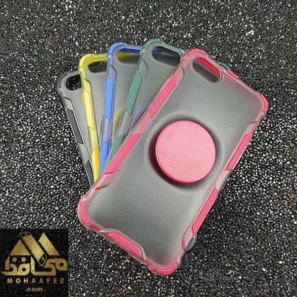 قاب ضد ضربه مات Iphone 6 Plus / 7 Plus / 8 Plus پاپ سوکتدار کد IP616