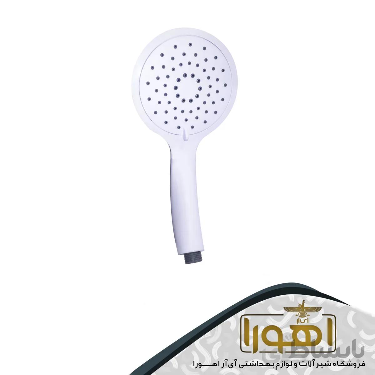 سردوش حمام مدل صدف