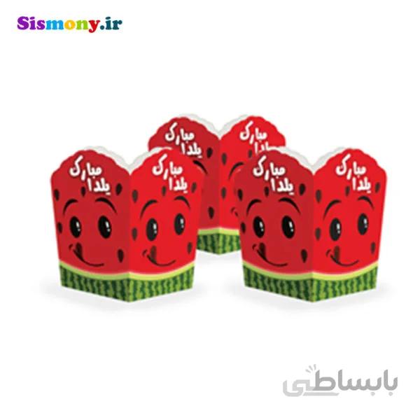 ظرف آجیل تم شب یلدا