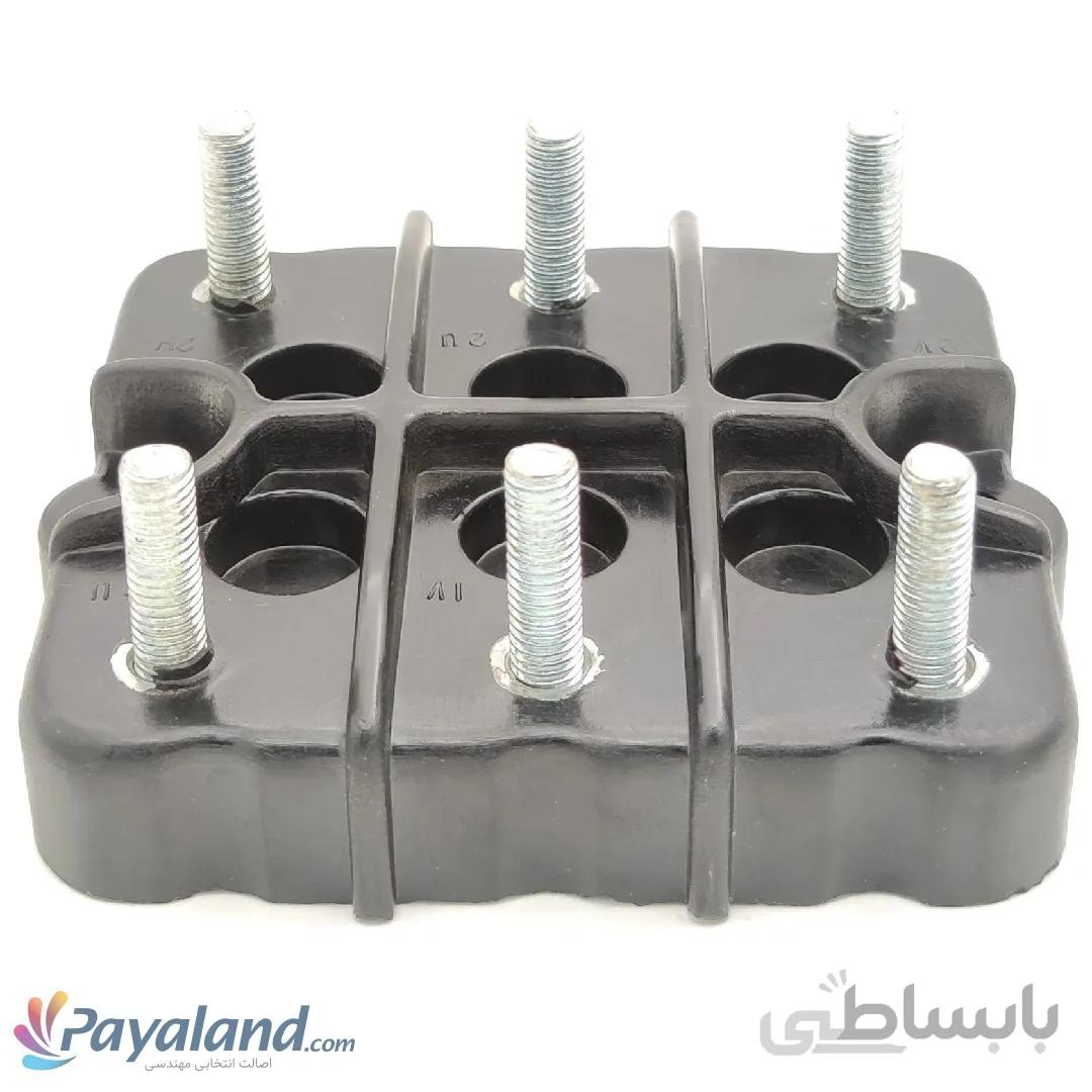 ترمینال 11