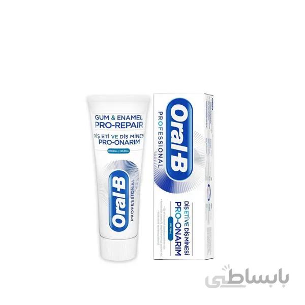 خمیر دندان اورال بی مدل PRO-ONARIM حجم ۵۰ میل