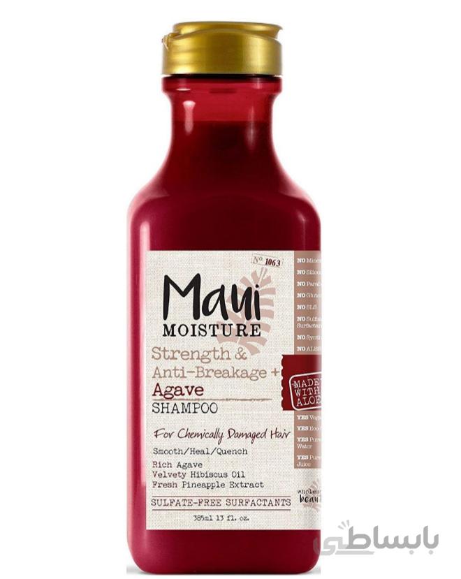 شامپو میوه آگاوه مائویی ضد موخوره و ترمیم کننده مو | مدل Agave | حجم ۳۸۵ میل ا Maui Moisture Strength & Anti-Breakage Agave Shampoo 385 mL