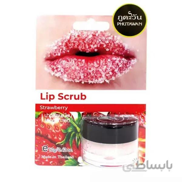 اسکراب لب فوتاوان با رایحه توت فرنگی (Phutawan Lip Scrub Strawberry)