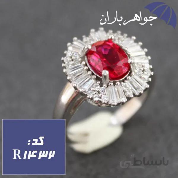 انگشتر یاقوت قرمز زنانه دور جواهری R_1432