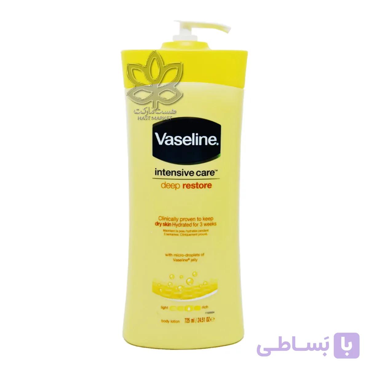 لوسیون بدن ترمیم کننده عمیق ۷۲۵ میل پمپی وازلین – vaseline