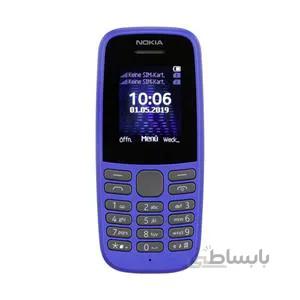گوشی موبایل نوکیا مدل Nokia 105 2019 دوسیم کارت