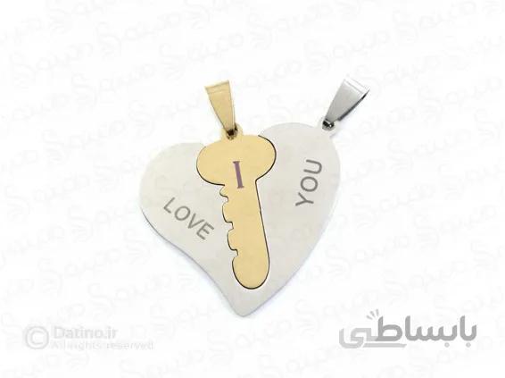 گردنبند جفت طرح قلب قفل و کلید 12294