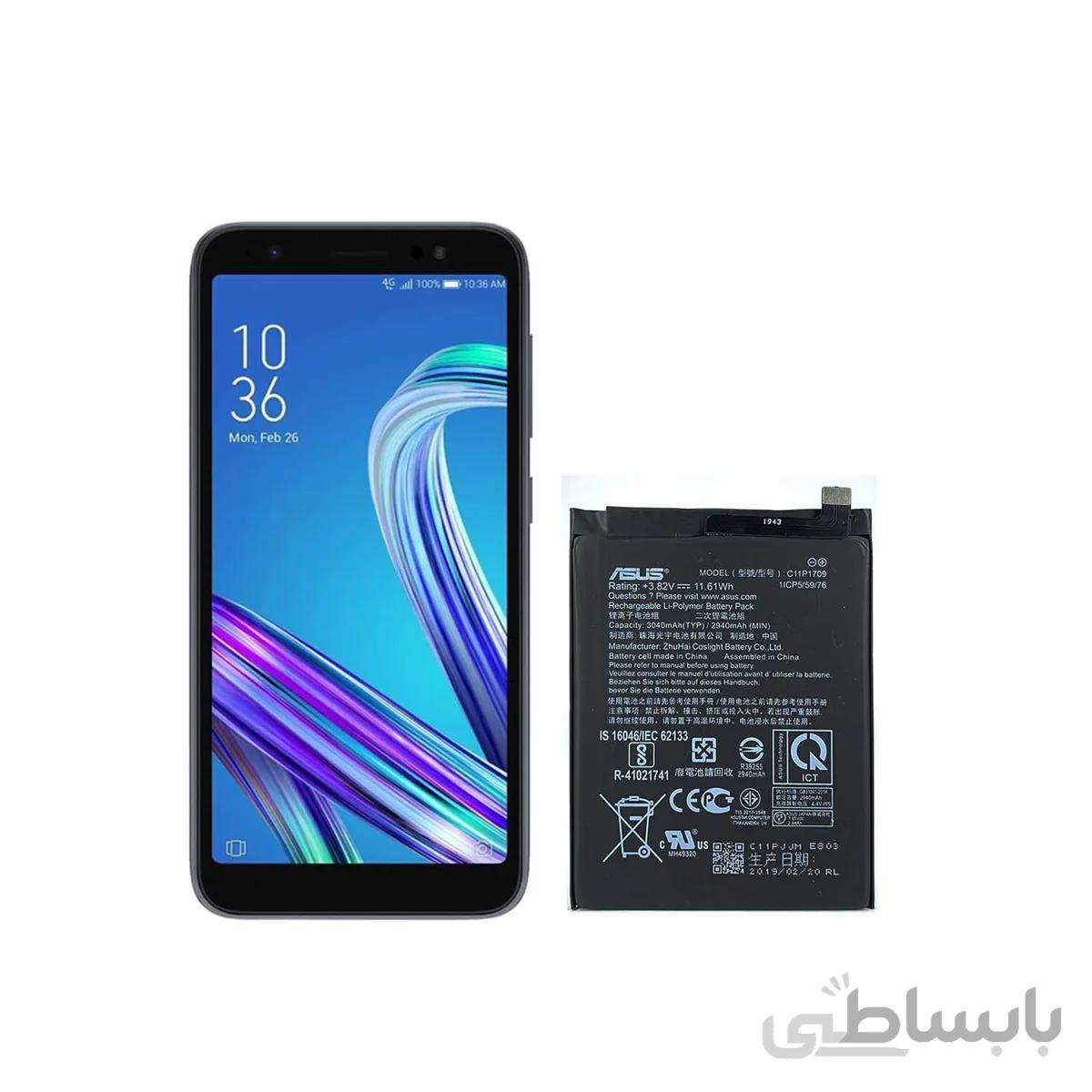باتری گوشی ایسوس Asus Zenfone Live L1-ZA550KL با کد فنی C11P1709