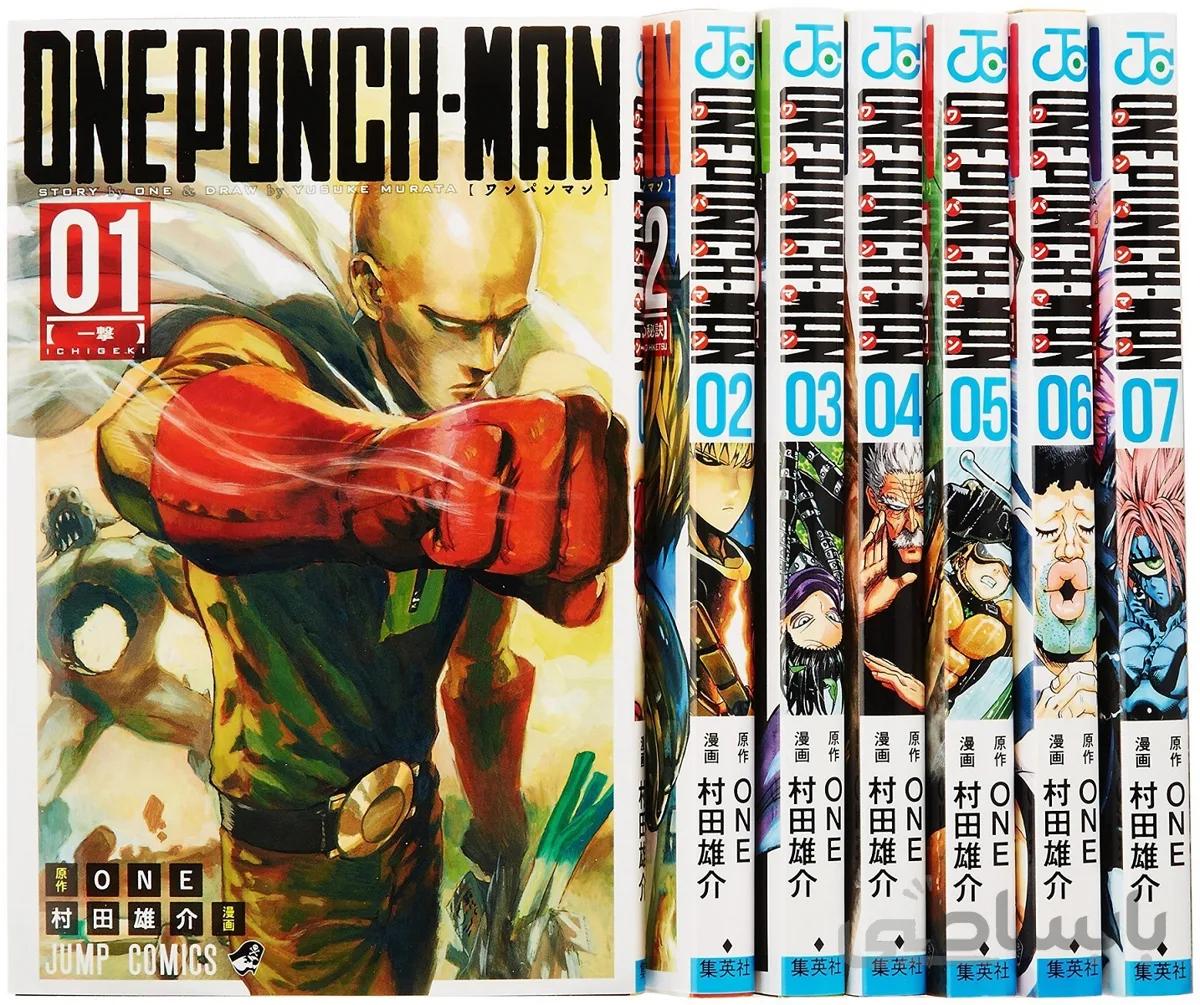 خرید مانگای One Punch Man مانگا وان پانچ من مرد تک مشتی به زبان انگلیسی