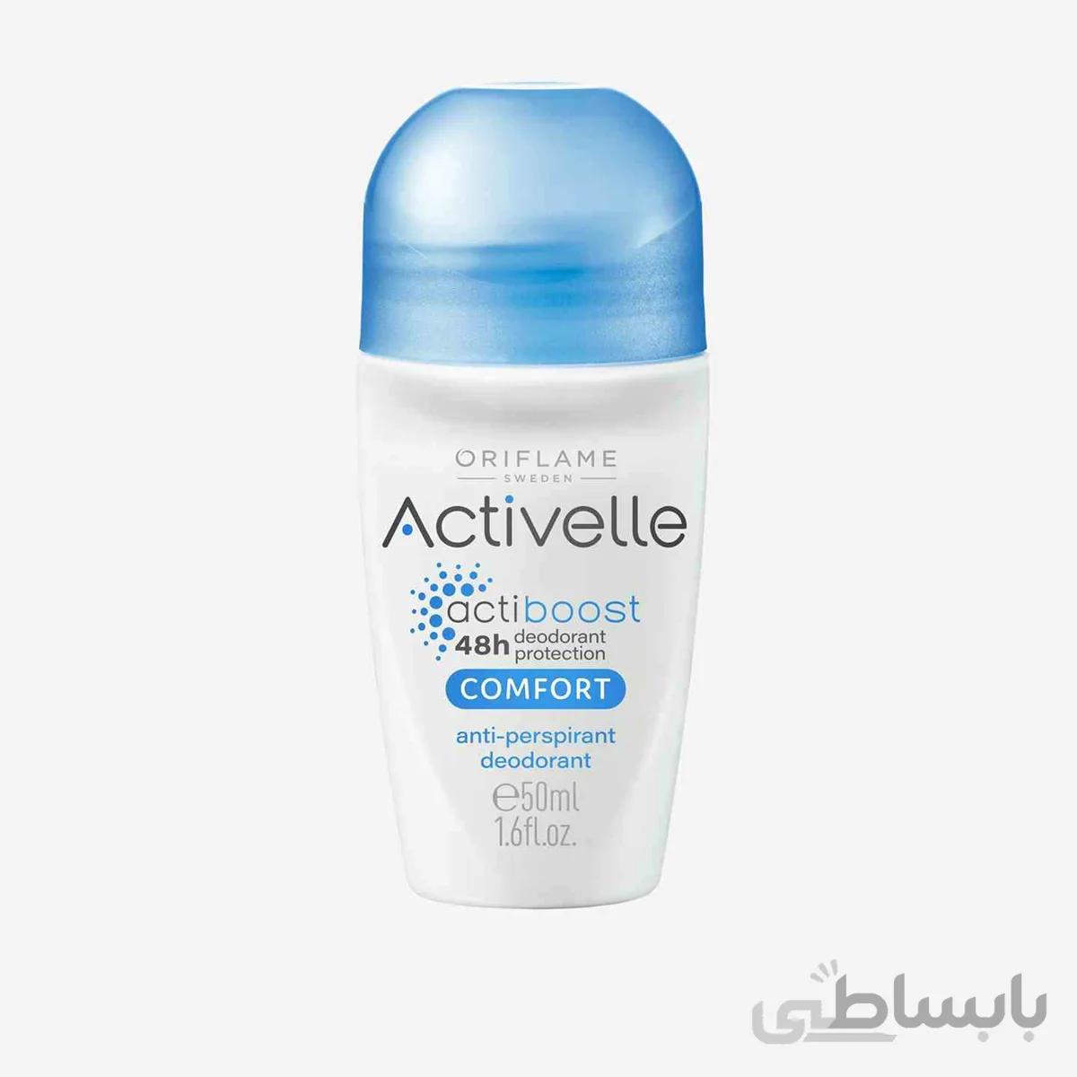 مام رول کامفورت 48 ساعته Activelle اوریفلیم حجم 50 میلی لیتر