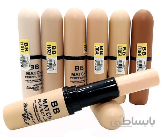 کانسیلر دیاموند بیوتی BB MATCH PERFECTION