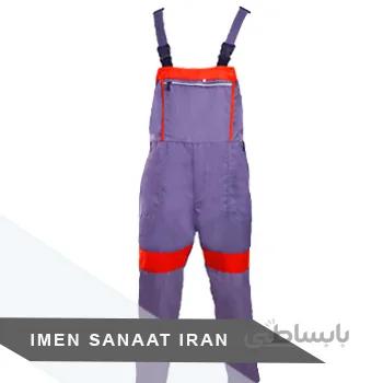 لباس کار دوبنده مدل سیلور