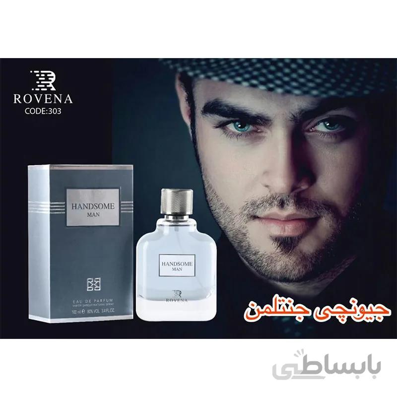 عطر ادکلن رونا هدسوم مردانه ROVENA HANDSOME