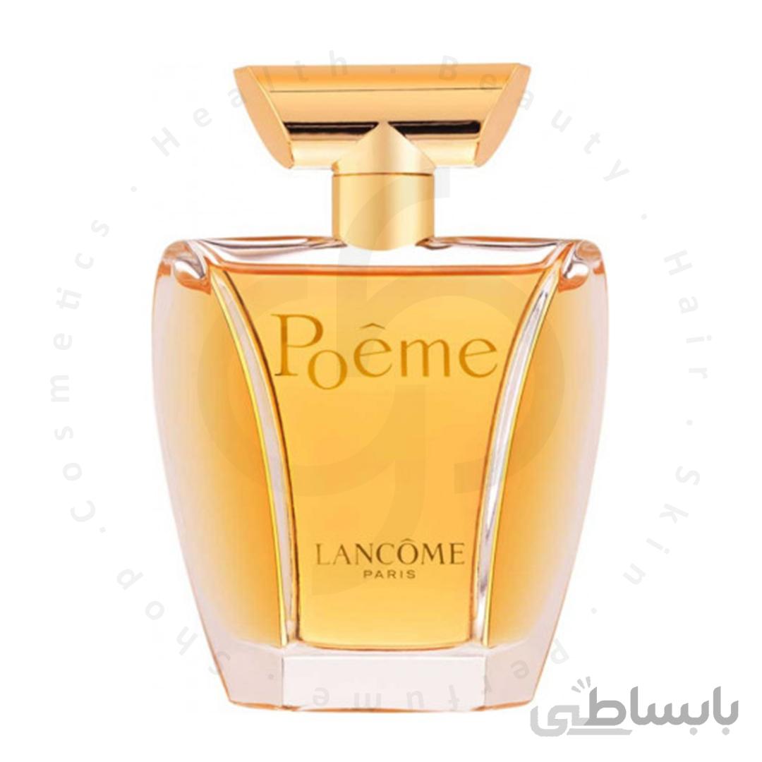 عطر ادکلن لانکوم پوئم
