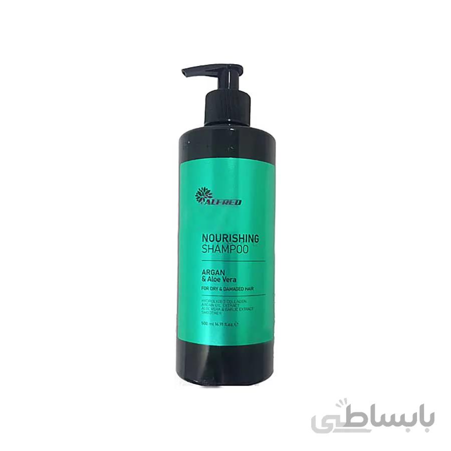 شامپو تقویت کننده مو الفرد ایتالیا حجم 500 میل Alfred Nourishing Shampoo