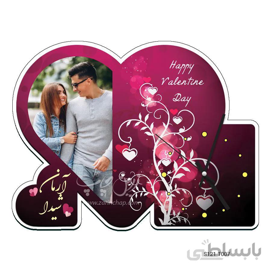 ساعت طرح ولنتاین S121T007
