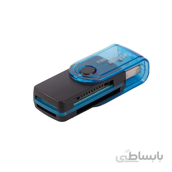 کارت خوان مدل PRK-24