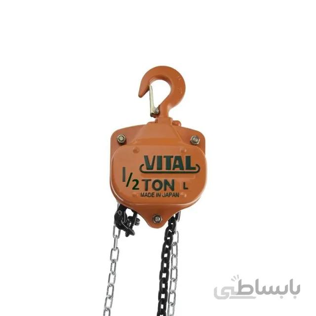 جرثقیل سقفی ویتال ظرفیت 500 کیلو گرم