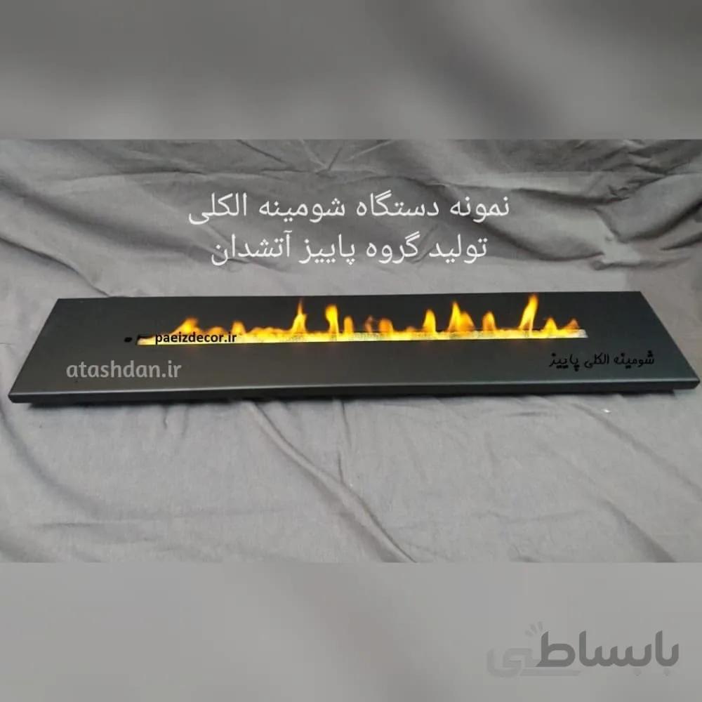 فروش شومینه اتانولی ابعاد آماده