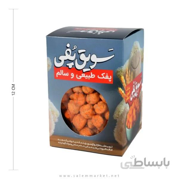 سویق پفی (پفک طبیعی)