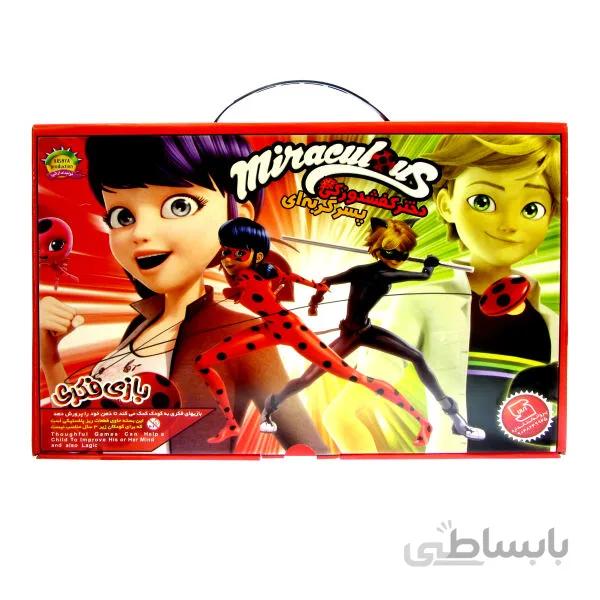 بازی فکری ارشیا مدل دختر کفشدوزکی و پسر گربه ای