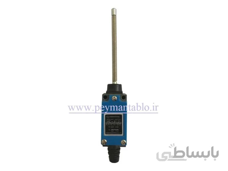 میکرو سوئیچ بدنه فلزی فنری (آنتنی)