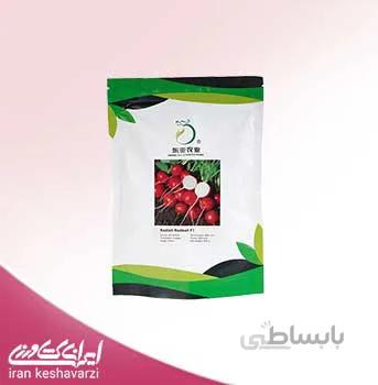 بذر تربچه هیبرید رد بال Red Ball F1 محصول شرکت دونگیا چین